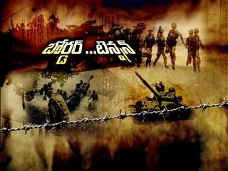 border tension || Magazine Story - Sakshi