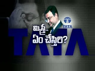 Tata Sons hits back at Cyrus Mistry || Magazine story - Sakshi