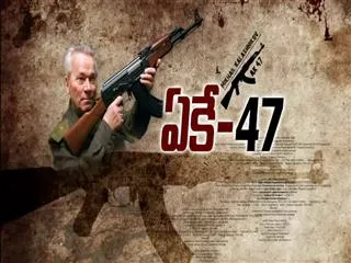 Kalashnikov rifle -AK-47 ||Magazine story - Sakshi