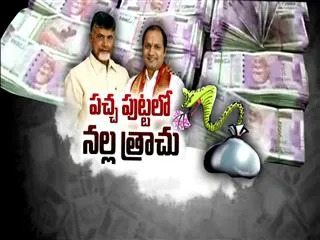 IT Raids at TTD Member Shekar reddy home||Magazine story - Sakshi