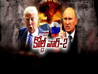Russia, US move past Cold War to unpredictable conflict || Magazine story - Sakshi