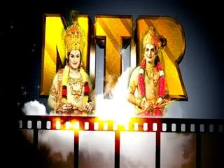 Discussion on NTR's Life ||Magazine story - Sakshi