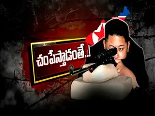 Kim Jong Nam: Why would North Korea want him dead? - Sakshi