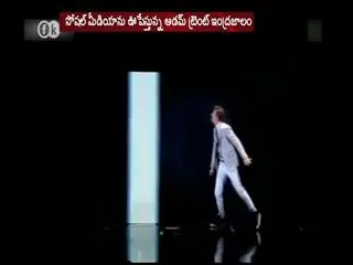 Adam Trent magic creating sensation - Sakshi