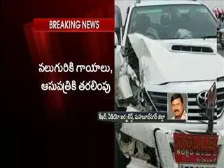 The risk of the mahaboobnagar collector to be missed - Sakshi