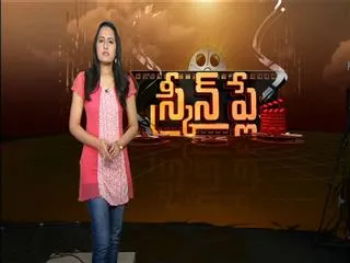 Dil Raju replaces PVP for Mahesh Babu film - Sakshi