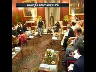 Narendra Modi holds talks with Myanmar's President Htin Kyaw - Sakshi