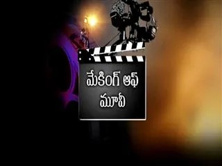 Making Of Movie - Prem Ratan Dhan Payo - Sakshi