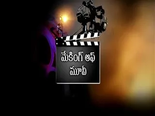 Making Of Movie khaidi no 150 - Sakshi