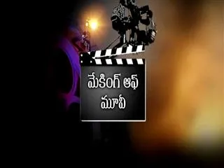 Making Of Movie Gowthami Putra Satakarni 15th Jan 2017 - Sakshi