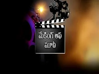 making of movie moana - Sakshi