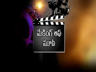 Making Of Movie - Ekkadiki Potavau Chinnavada - Sakshi