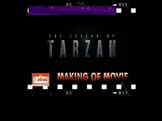 Making Of Movie - Tarzan - Sakshi