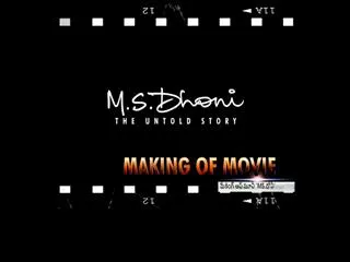 Making Of Movie - MS Dhoni - Sakshi