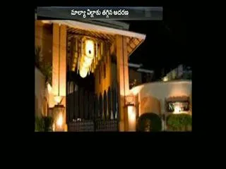 Vijay Mallya's Kingfisher House auction fails for the third time - Sakshi