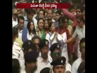 Mamata Banerjee pledge on PM Modi - Sakshi