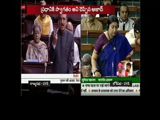 manmohan singh ready to talk on demonetisation - Sakshi