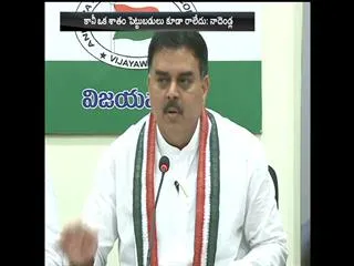 Former Speaker Nadendla Manohar fire on AP CM - Sakshi