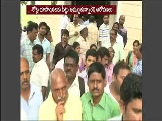 students tension in NTR health versity at vijayawada - Sakshi