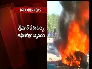 high tension situation in kashmir - Sakshi