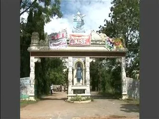 3 students are suspended in Sri Krishnadevaraya University - Sakshi