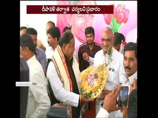 in nayee case, trs leader will be sacked - Sakshi