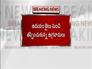 8 SIMI terrorists who earlier today fled from Bhopal Central Jail have been killed in an encounter - Sakshi