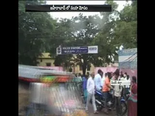 Brothers Trust  with fraud in Zaheerabad - Sakshi