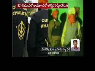 armed men break into jail, Liberation Force chief escapes - Sakshi