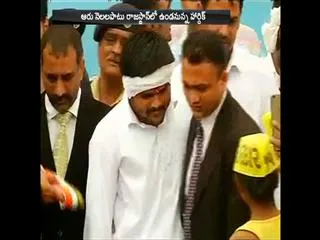 hardikpatel left Gujarat - Sakshi