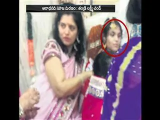 aradhana died naturally : Aradhana Father - Sakshi