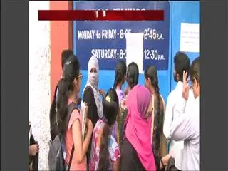 Telangana SSC 10th class exams 2017: Results to be declared on today - Sakshi