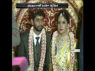 gayatri granites vaddiraju ravichandra's son marriage - Sakshi