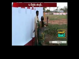 fake marriage: Bride groom duped 1 wife nabbed - Sakshi