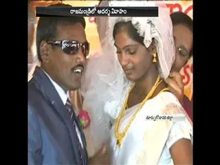blind men marriage - Sakshi