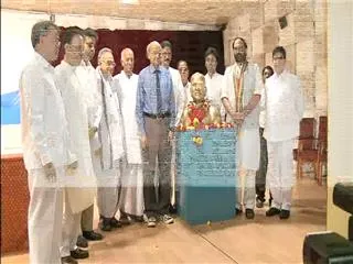 marri chenna reddy Memorial in ses auditorium hyderabad - Sakshi