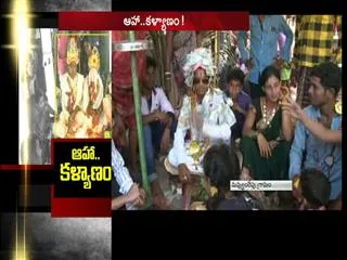 Mass Marriage Of 100 couples in srikakulam - Sakshi