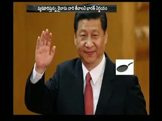 stop blocking Masood Azhar ban, India says to China - Sakshi