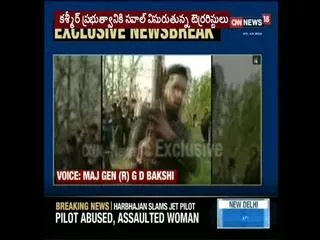 Terrorist Groups enters in Kashmir - Sakshi