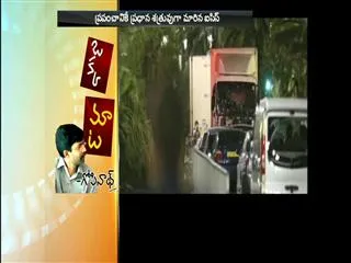 Terror attack kills scores in Nice, France - Sakshi