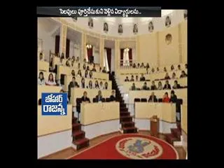 telugu medical students facing problems in tajikistan - Sakshi