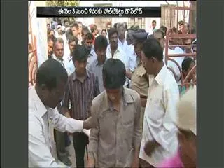 Telangana / TS Eamcet 3 Exam Date 11th September  2016 - Sakshi