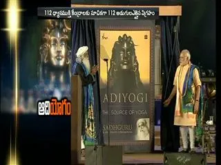 PM Modi unveils 112 feet Shiva statue, extols Yoga - Sakshi