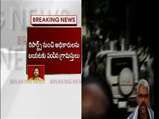 Suspecting police tilt towards Sasikala camp - Sakshi