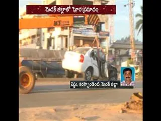 three dies as lorry hits car in medak - Sakshi