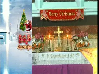 christmas celebrations in medak church - Sakshi