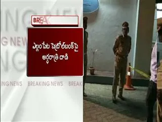 thieves escapes with 12lakhs in ellampet bharath petrol bunk - Sakshi