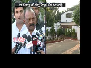 justice for Reservation students : Raghuveera - Sakshi