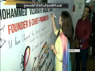 Mehrene Kaur halchal in hyderbad - Sakshi