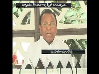 mekapati rajamohan reddy, vijayasai reddy attend to all parties meeting - Sakshi